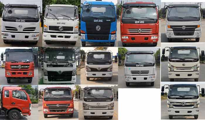 程力牌CL5121GSS6EQ灑水車(chē)公告圖片