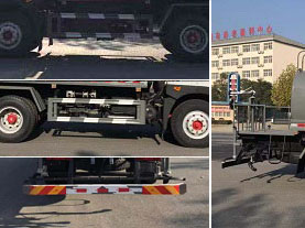 程力威牌CLW5183GSS6YT洒水车公告图片