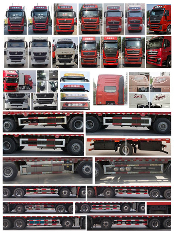 豪沃牌ZZ5317XYKV466HF1翼開啟廂式車公告圖片