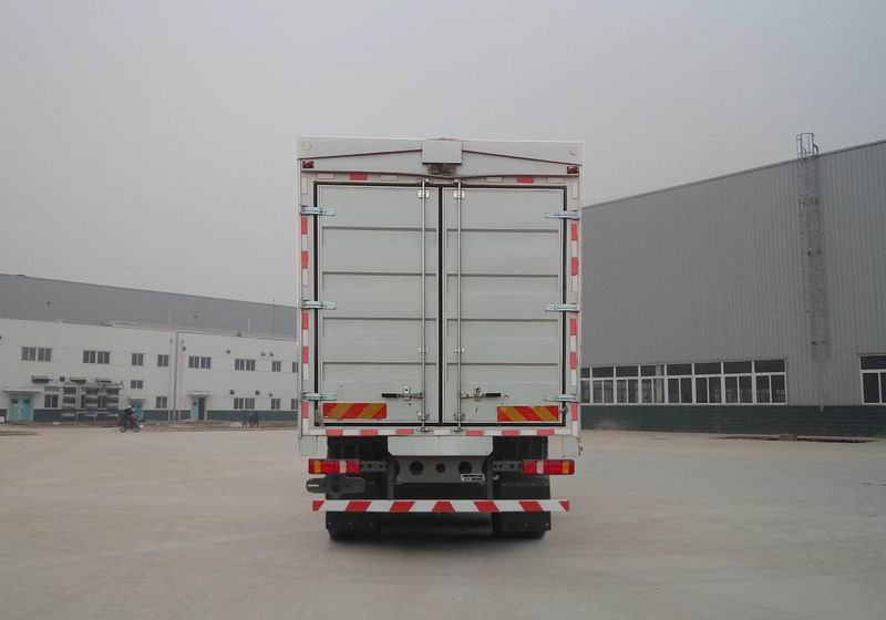 豪沃牌ZZ5317XYKV466HF1翼開啟廂式車公告圖片