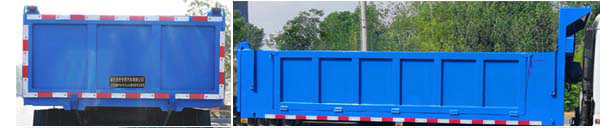 浩天星運牌HTX5070ZLJL6自卸式垃圾車公告圖片