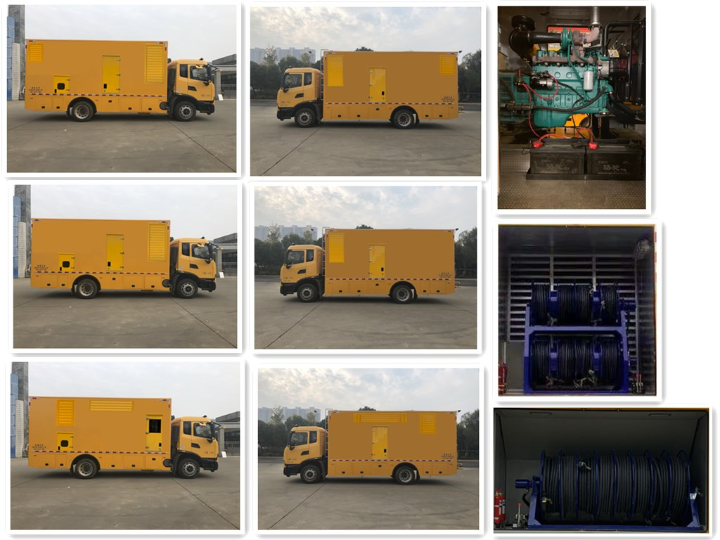 紅宇牌HYZ5120XDYDF電源車公告圖片