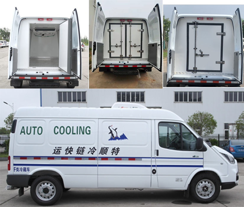 江鈴江特牌JMT5043XLCXHM6冷藏車公告圖片