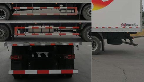 東風(fēng)牌DFV5257XLCGP6D冷藏車(chē)公告圖片