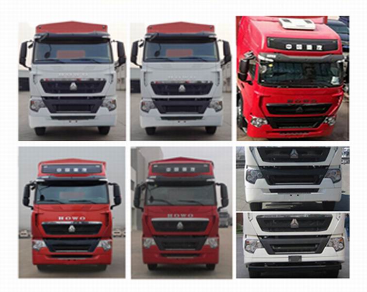 豪沃牌ZZ5317CCQV466HF1畜禽運輸車公告圖片