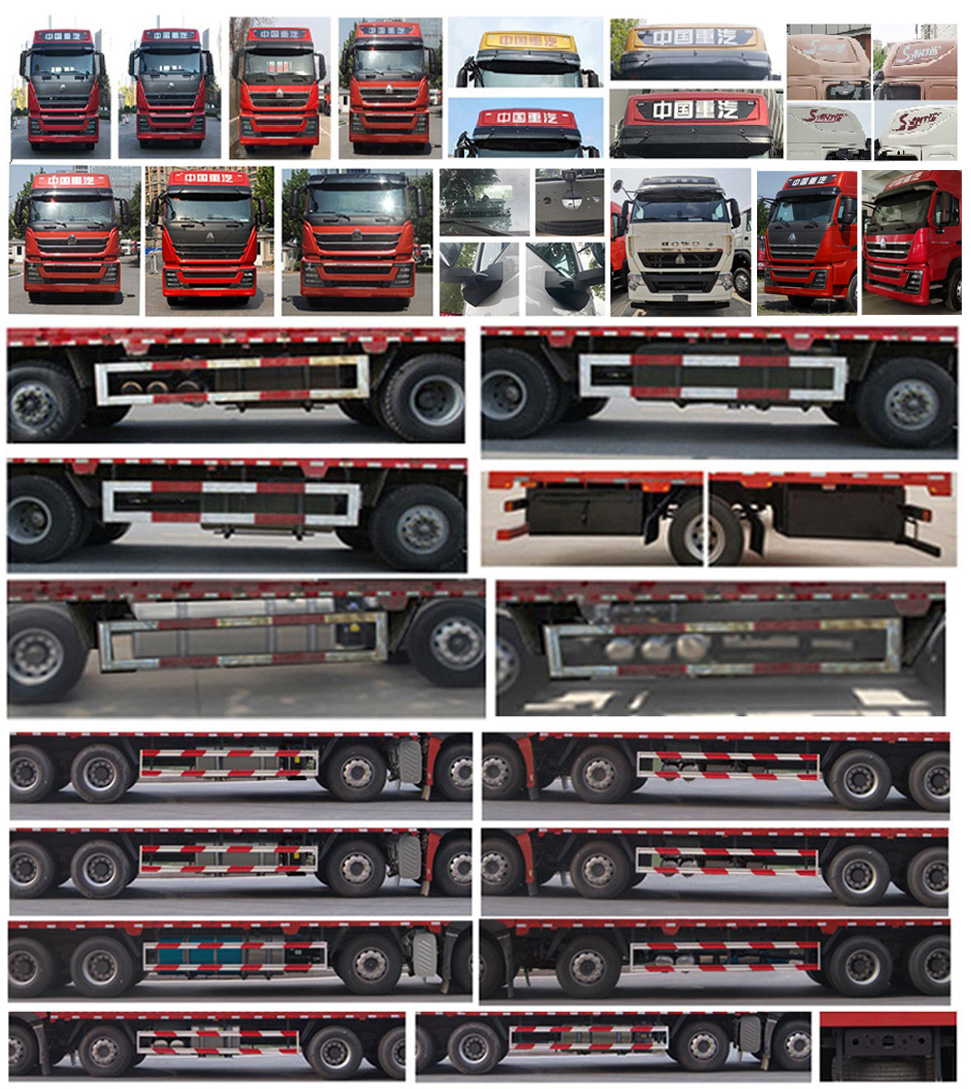 豪沃牌ZZ5317CCQV466HF1畜禽運輸車公告圖片