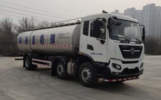 HTN5240GNY鲜奶运输车图片