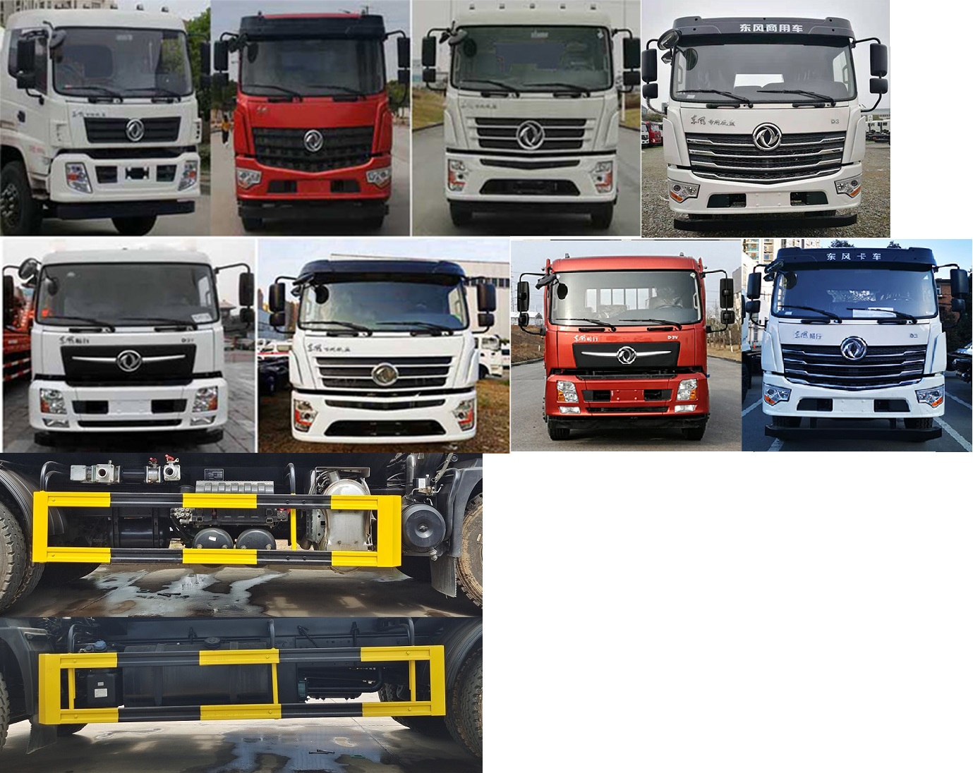 凱力風(fēng)牌KLF5250GSSD6灑水車公告圖片