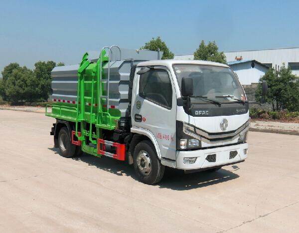 神狐牌HLQ5040TCAE6餐厨垃圾车公告图片