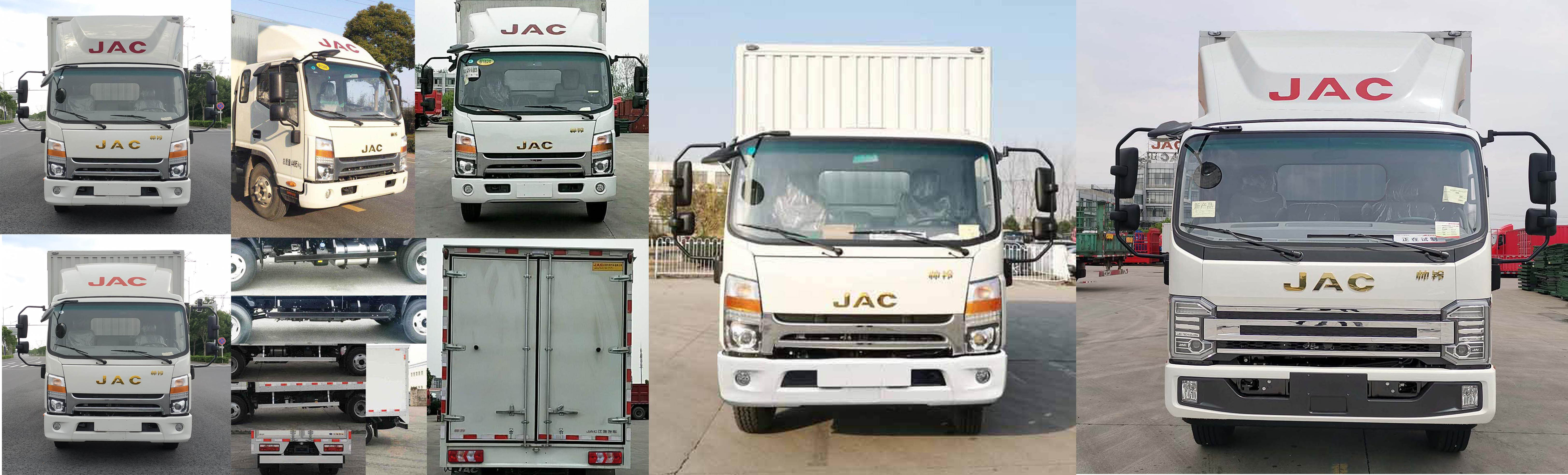 江淮牌HFC5043XSHP71K3C7S售貨車公告圖片