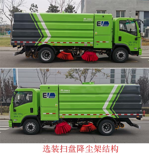 宇通牌YTZ5101TSLD0BEV纯电动扫路车公告图片