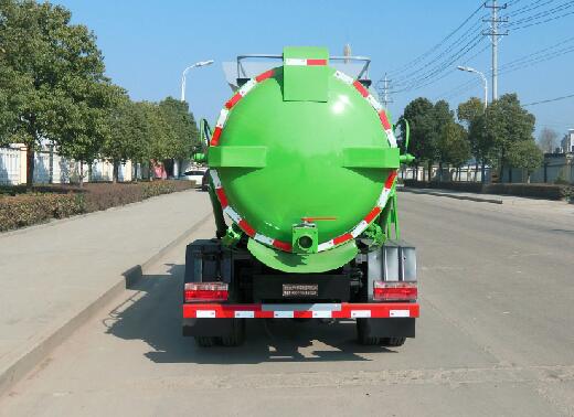 神狐牌HLQ5041TCAE6餐廚垃圾車公告圖片