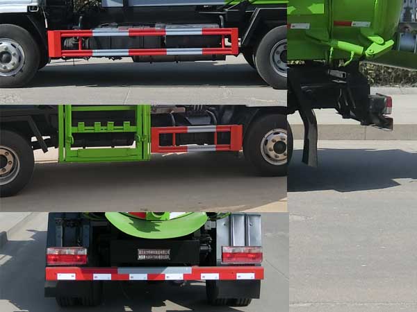 神狐牌HLQ5041TCAE6餐廚垃圾車公告圖片