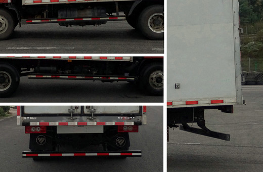 福田牌BJ5041XLC8JB4-AA1冷藏車公告圖片