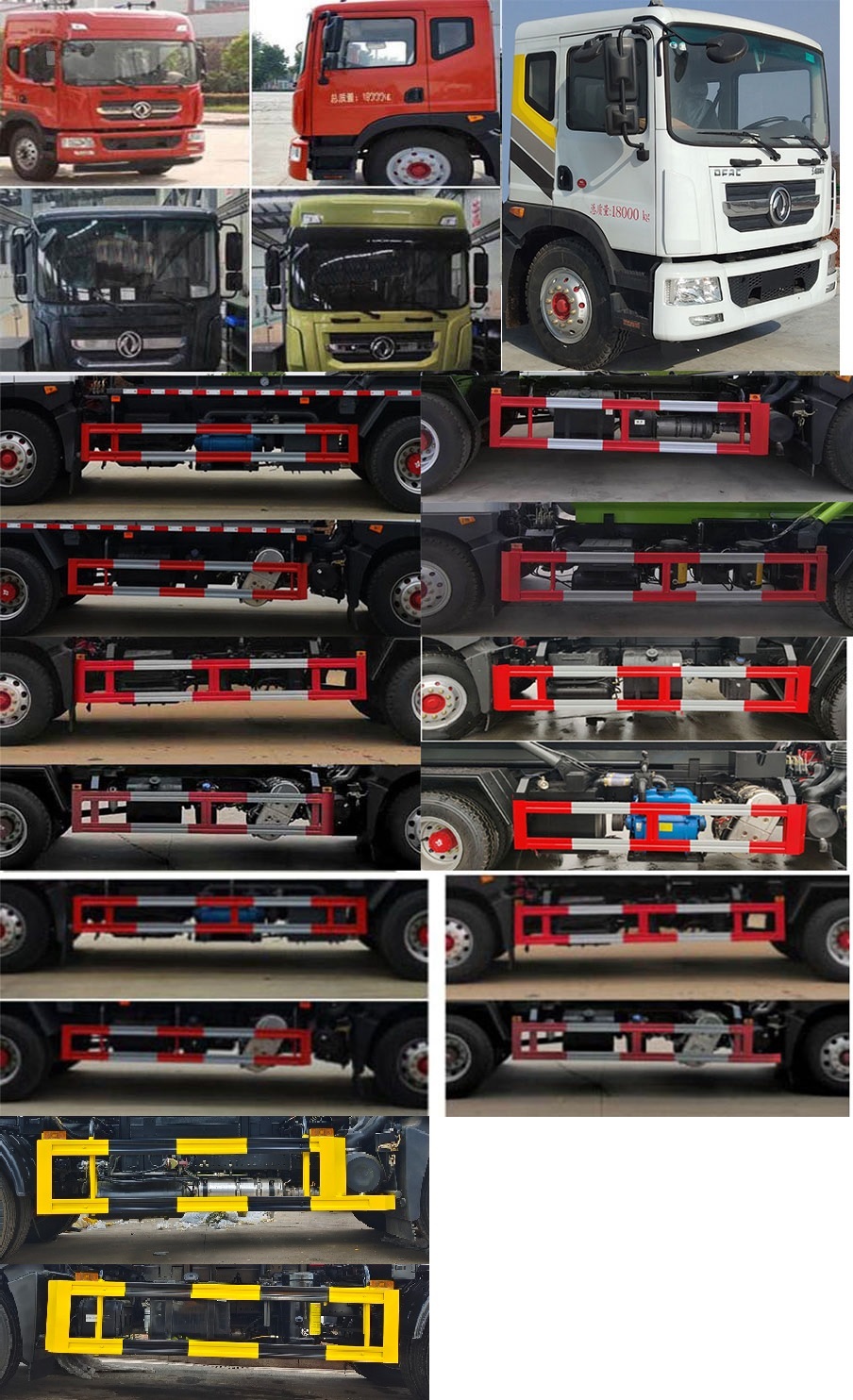 凯力风牌KLF5180GXWE6吸污车公告图片