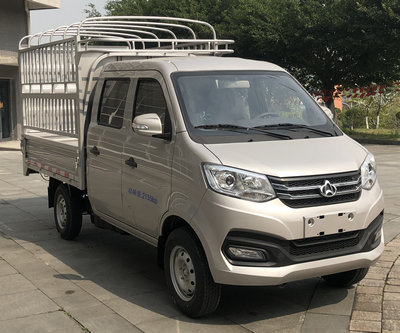 長安牌SC5021CCYXDS6B1倉柵式運輸車公告圖片