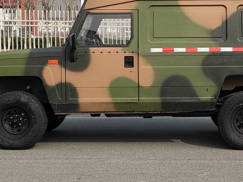 銳勝牌BAW5043XXY6GS41廂式運(yùn)輸車公告圖片