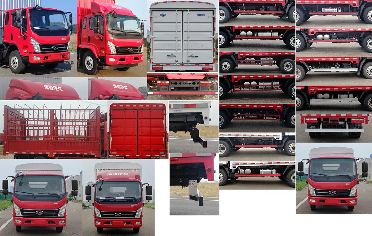 南駿牌NJA5041CCYPDF33A倉(cāng)柵式運(yùn)輸車公告圖片