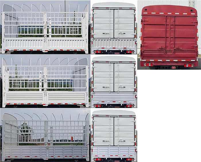 南駿牌NJA5041CCYPDF33A倉(cāng)柵式運(yùn)輸車公告圖片