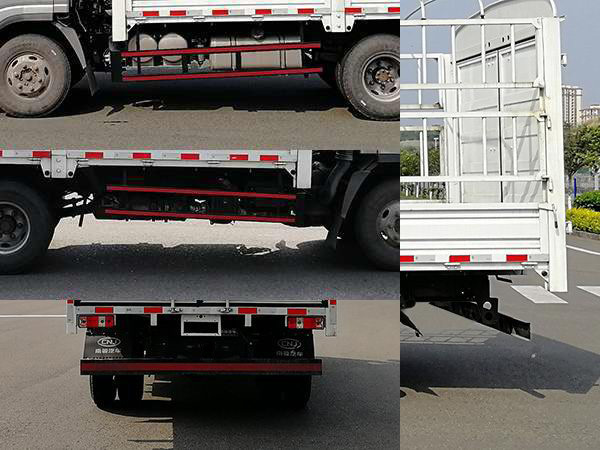 南駿牌NJA5041CCYPDF33A倉(cāng)柵式運(yùn)輸車公告圖片