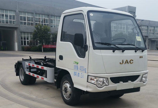 宇通牌YTZ5040ZXX90D6车厢可卸式垃圾车公告图片