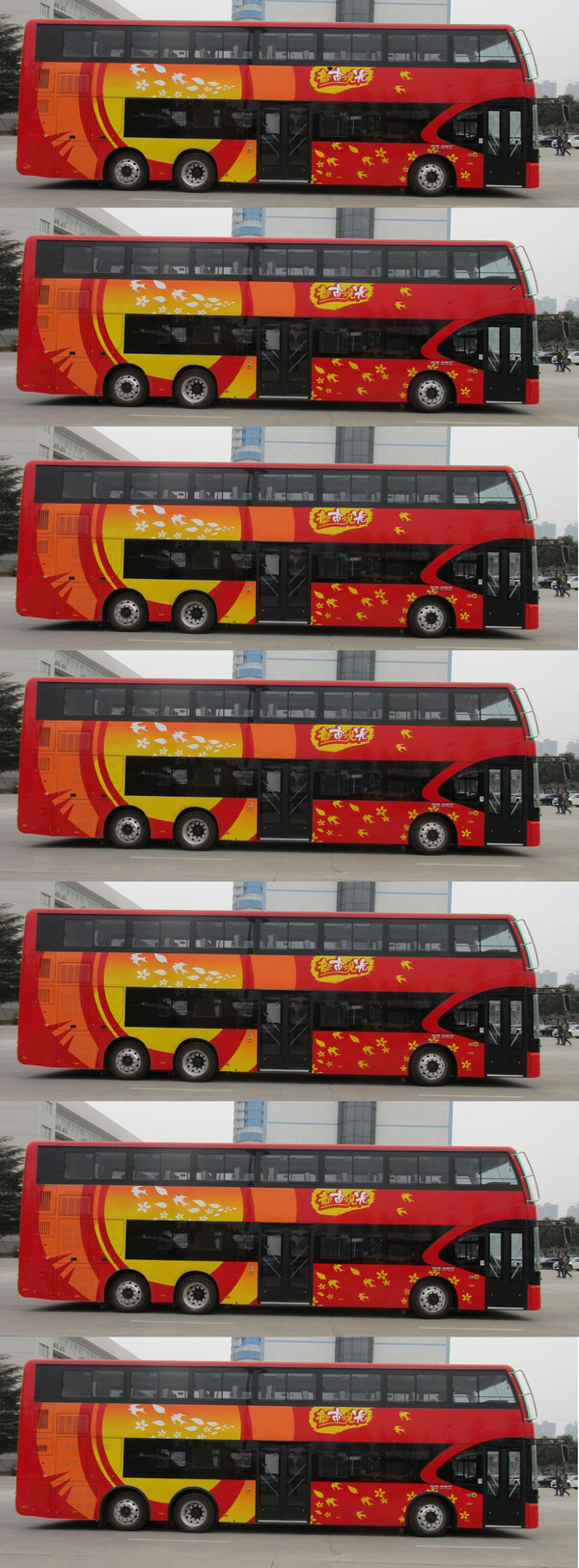 宇通牌ZK6126BEVGS5A纯电动双层低地板城市客车公告图片