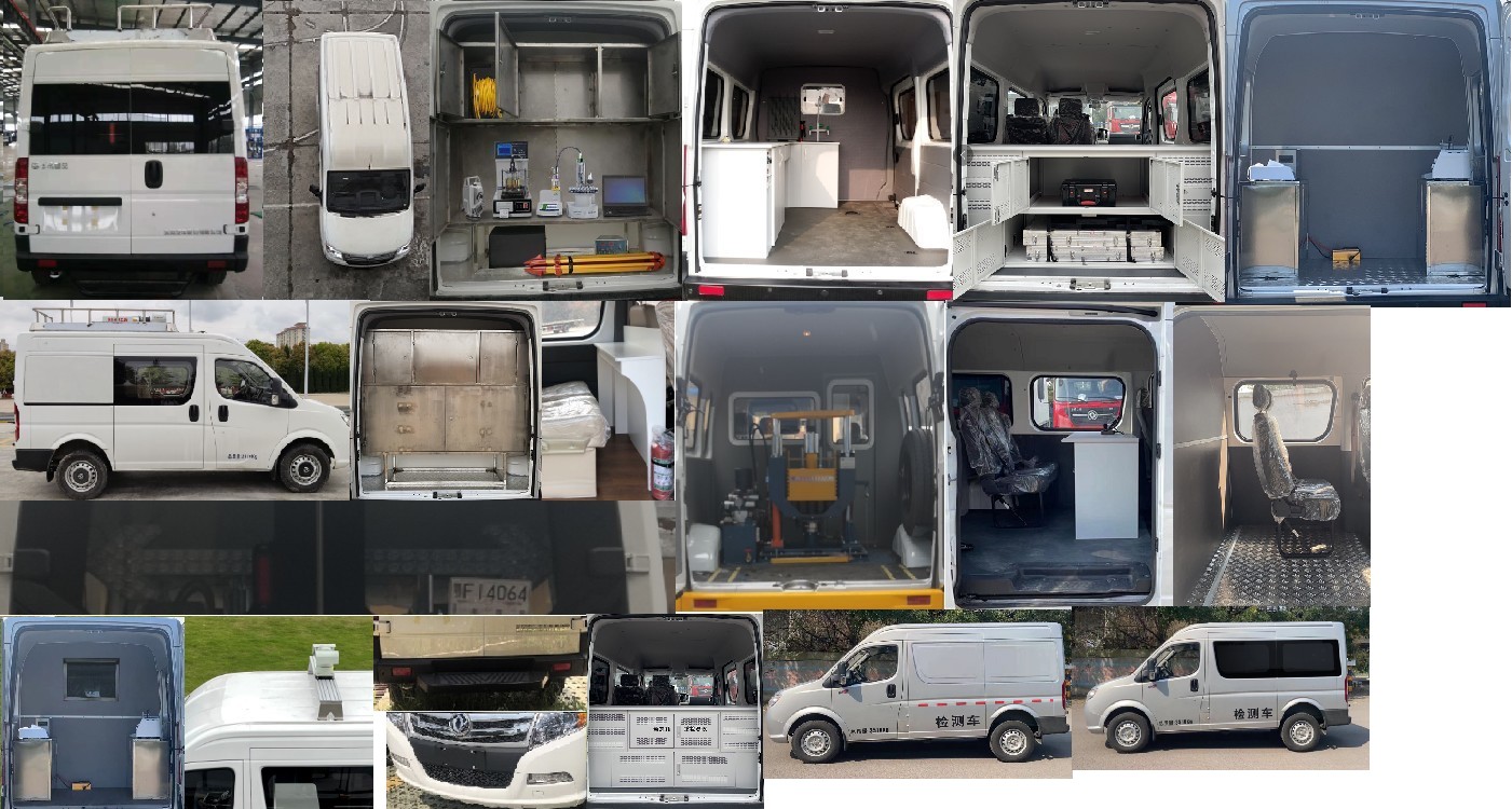 東風(fēng)牌EQ5040XJCACDAAC檢測(cè)車(chē)公告圖片