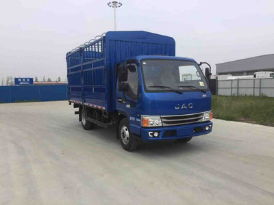 江淮牌HFC5041CCYP23K1B4S倉柵式運(yùn)輸車公告圖片