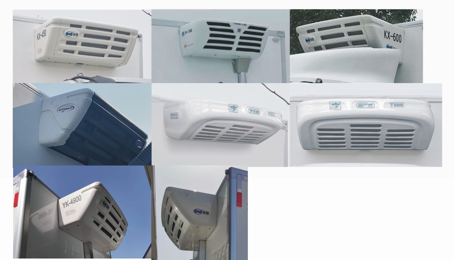 宇通牌ZK5047XLC6冷藏車公告圖片