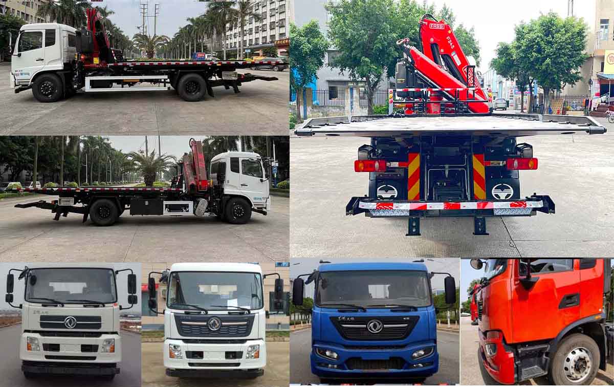 粵海牌YH5161TQZ016P清障車公告圖片