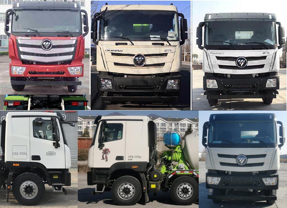 唐鴻重工牌XT5313GJBBJF10混凝土攪拌運輸車公告圖片