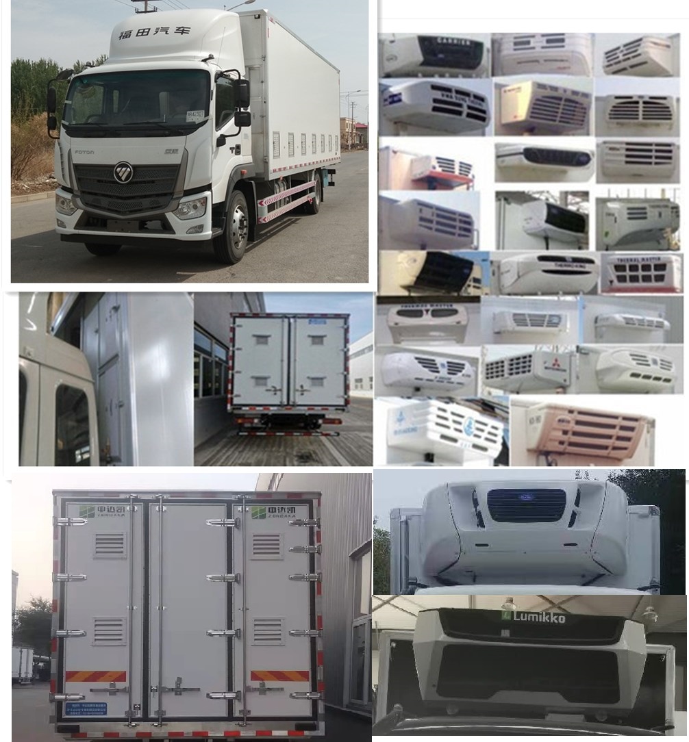 中達(dá)凱牌ZDK5160XCQ雛禽運(yùn)輸車公告圖片