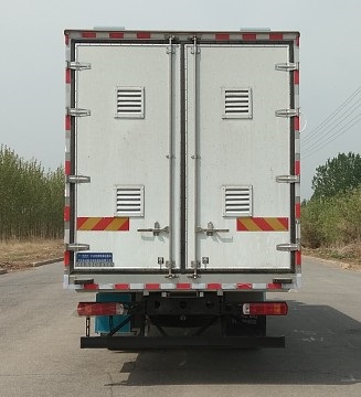 中達(dá)凱牌ZDK5160XCQ雛禽運(yùn)輸車公告圖片