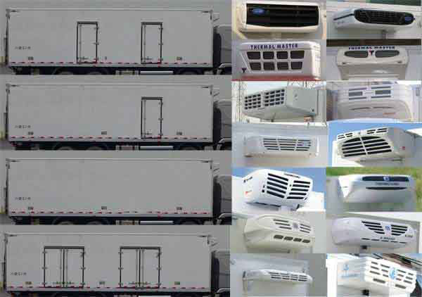 现代牌CHM5310XLCKPQ80T冷藏车公告图片