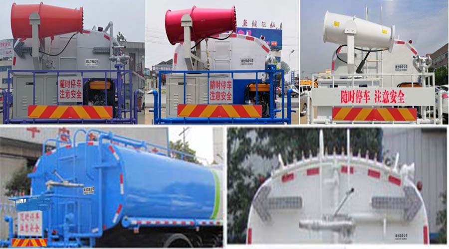 华威驰乐牌SGZ5180GPSZZ6T5绿化喷洒车公告图片