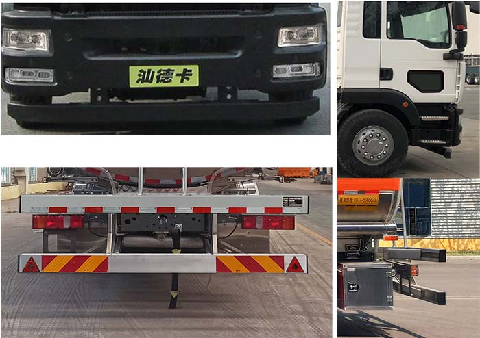 正康宏泰牌HHT5320GYY鋁合金運(yùn)油車公告圖片