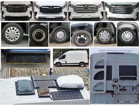 億拖牌CYT5040XLJ6S旅居車公告圖片