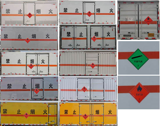 江特牌JDF5120XRQB6易燃气体厢式运输车公告图片