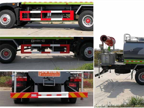 程力重工牌CLH5182GPSD6綠化噴灑車公告圖片