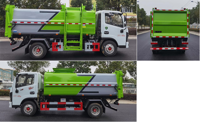 东风股份多利卡D6 SCS5040ZZZEQ6自装卸式垃圾车公告图片