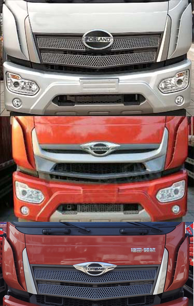 華通牌HCQ5184TXSBJ6洗掃車公告圖片