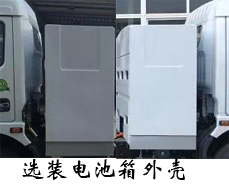 福龙马牌FLM5080TSLDGBEV纯电动扫路车公告图片