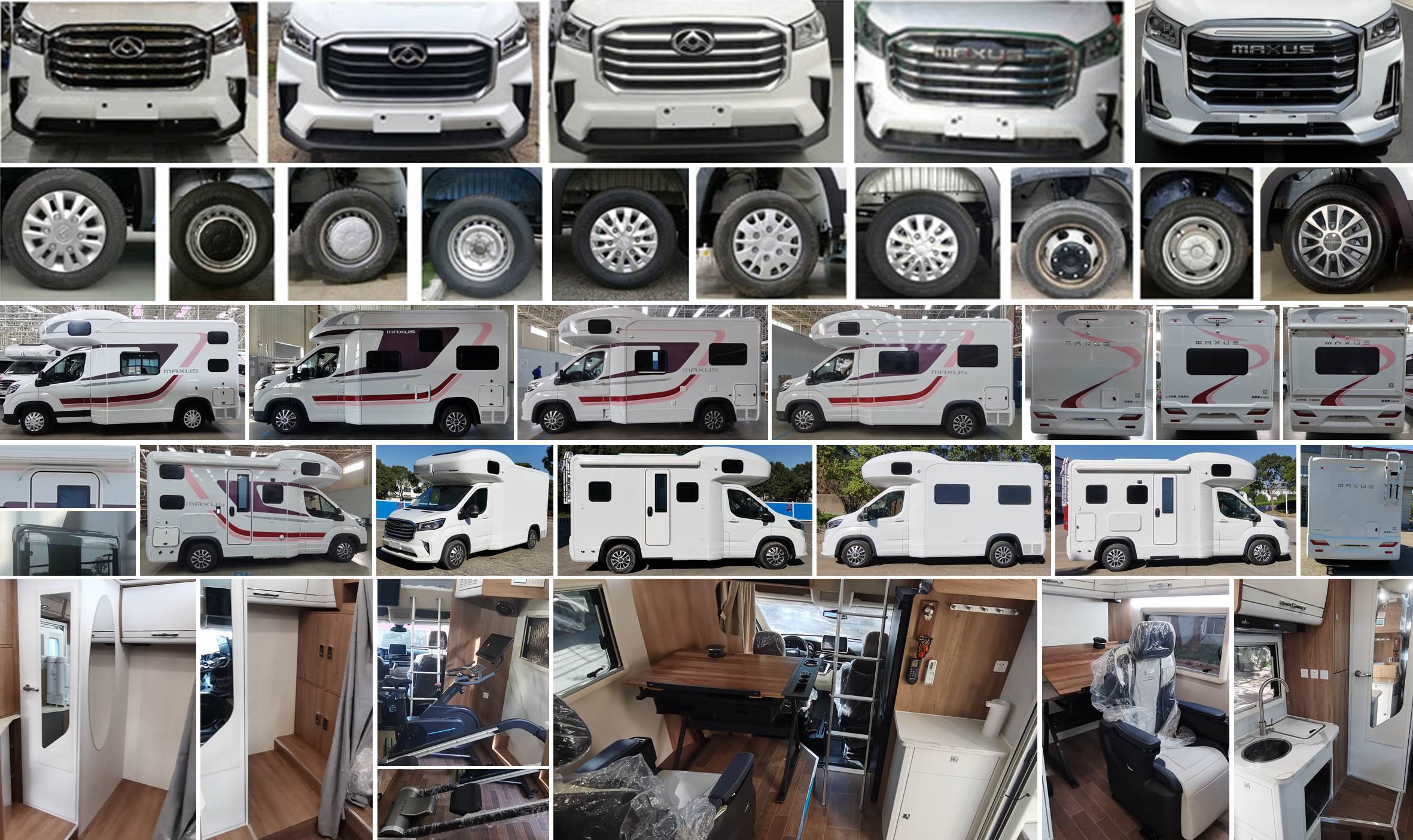 大通牌SRV5043XLJH9DB-C旅居車公告圖片