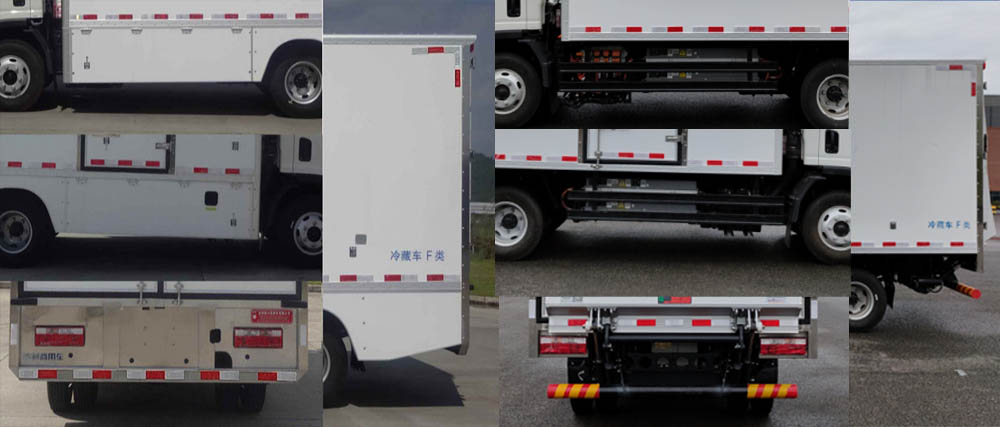 遠(yuǎn)程牌DNC5042XLCSHEVGL2插電式混合動(dòng)力冷藏車公告圖片