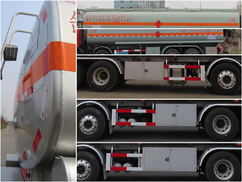 陸平機(jī)器牌LPC5322GYYC6運(yùn)油車公告圖片