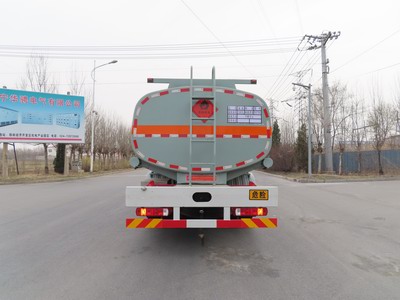 陸平機(jī)器牌LPC5322GYYC6運(yùn)油車公告圖片