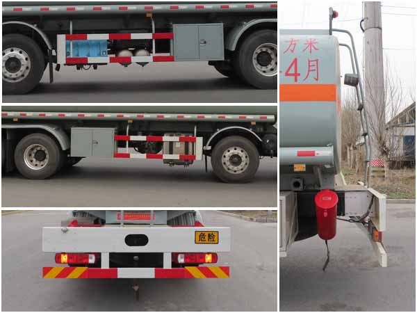 陸平機(jī)器牌LPC5322GYYC6運(yùn)油車公告圖片