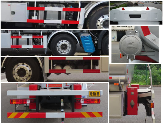 陸平機(jī)器牌LPC5322GYYC6運(yùn)油車公告圖片