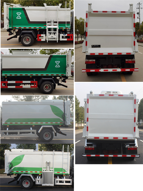 潤(rùn)知星牌SCS5042TCAEQ6餐廚垃圾車(chē)公告圖片