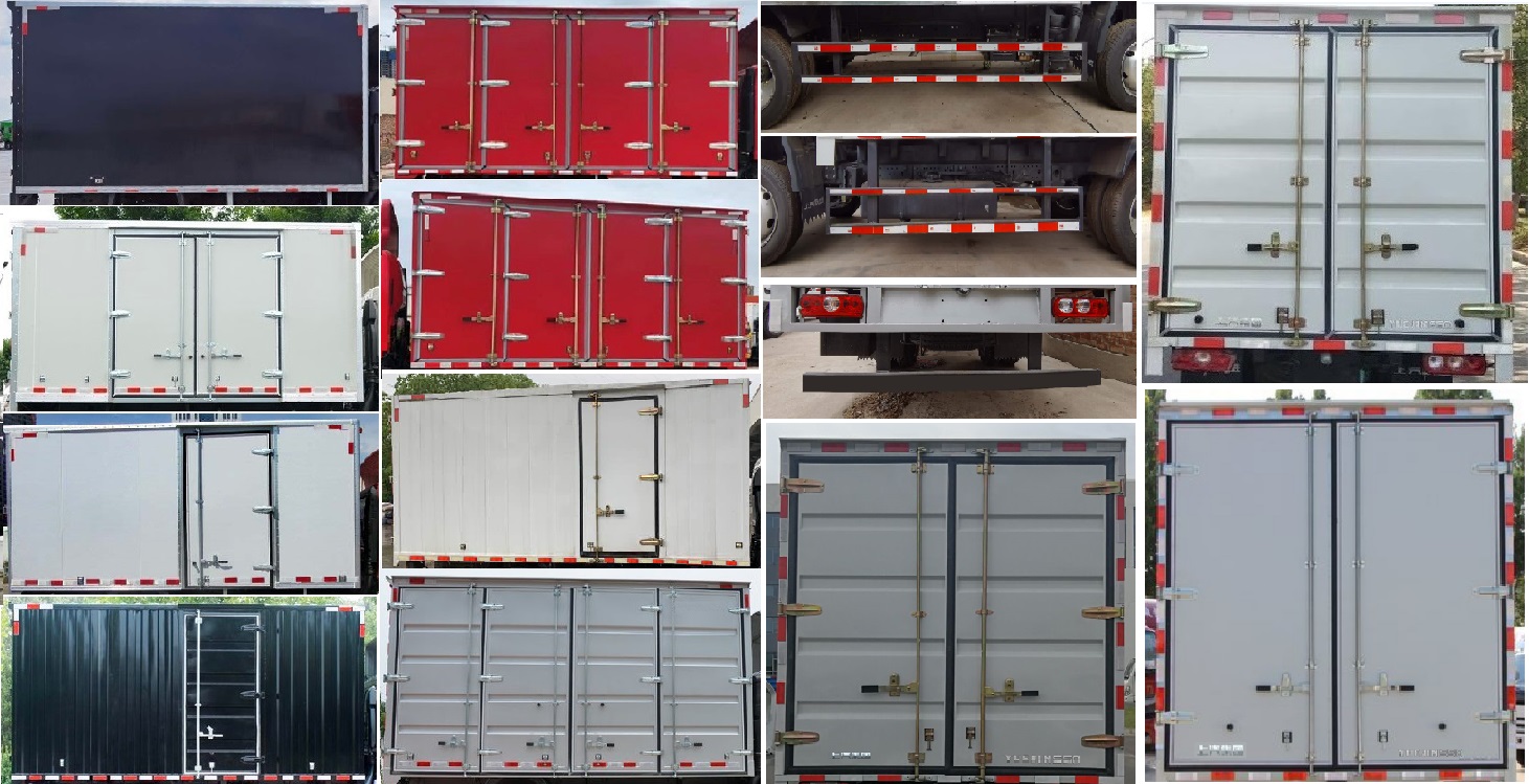 躍進(jìn)牌SH5033XXYPEGCNZ3廂式運(yùn)輸車公告圖片